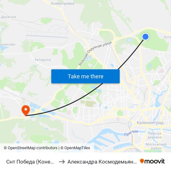 Снт Победа (Конечная) to Александра Космодемьянского map