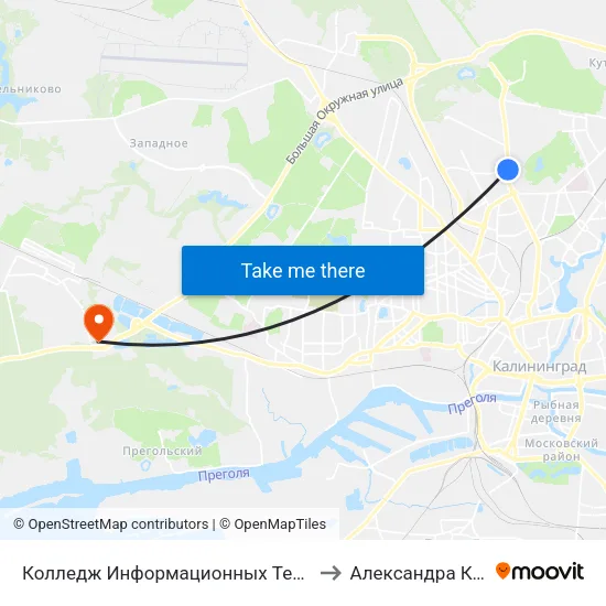 Колледж Информационных Технологий И Строительства (В Центр) to Александра Космодемьянского map