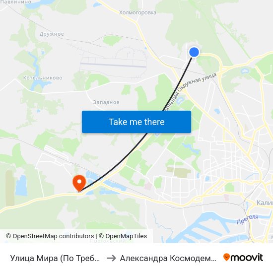 Улица Мира (По Требованию) to Александра Космодемьянского map