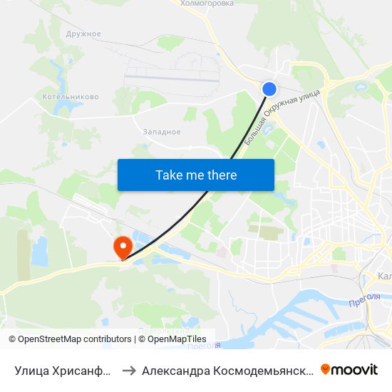Улица Хрисанфова to Александра Космодемьянского map