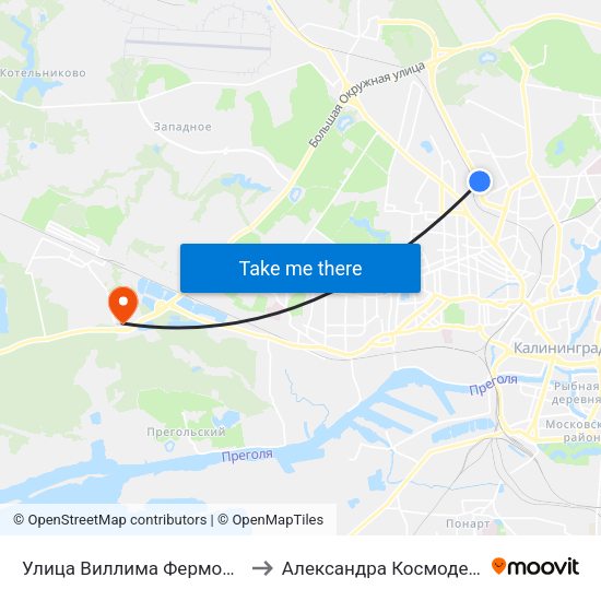 Улица Виллима Фермора (В Центр) to Александра Космодемьянского map
