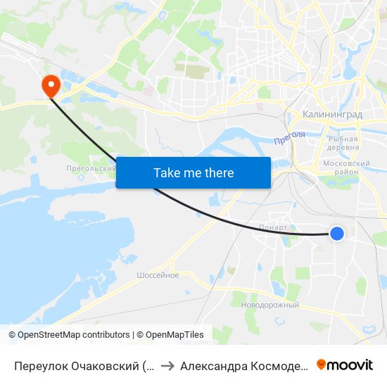 Переулок Очаковский (Из Центра) to Александра Космодемьянского map