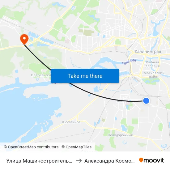 Улица Машиностроительная (Из Центра) to Александра Космодемьянского map