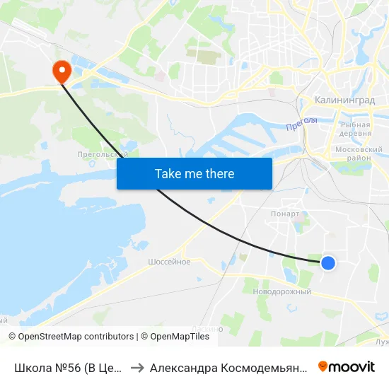 Школа №56 (В Центр) to Александра Космодемьянского map