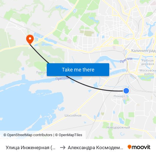 Улица Инженерная (В Центр) to Александра Космодемьянского map