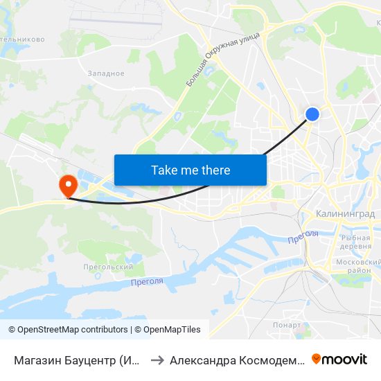 Магазин Бауцентр (Из Центра) to Александра Космодемьянского map