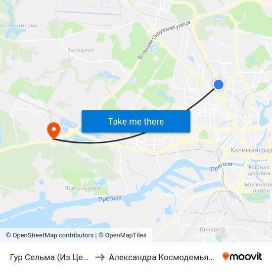 Гур Сельма (Из Центра) to Александра Космодемьянского map