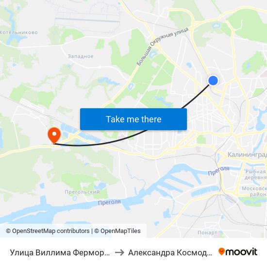 Улица Виллима Фермора (Из Центра) to Александра Космодемьянского map