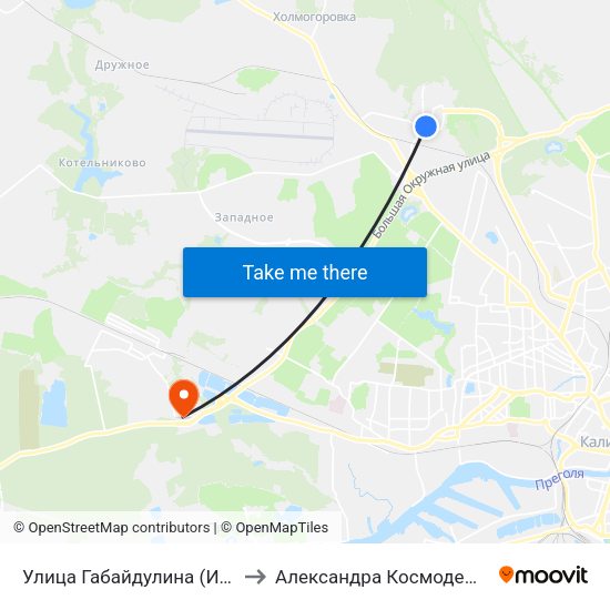 Улица Габайдулина (Из Центра) to Александра Космодемьянского map