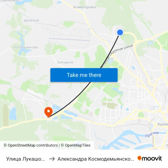 Улица Лукашова to Александра Космодемьянского map