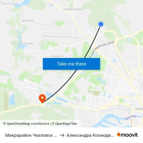 Микрорайон Чкаловск (Конечная) to Александра Космодемьянского map