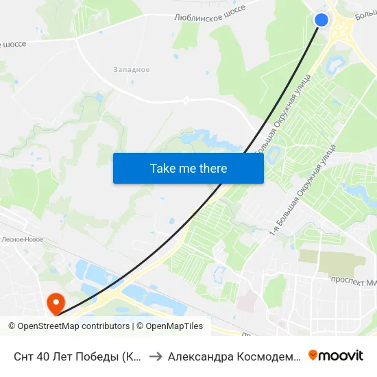 Снт 40 Лет Победы (Конечная) to Александра Космодемьянского map