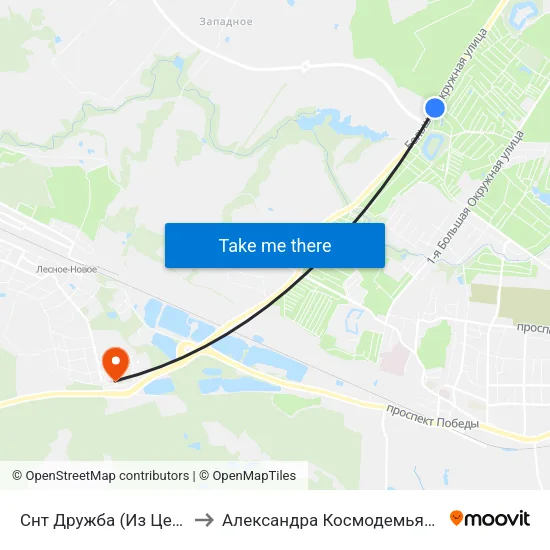 Снт Дружба (Из Центра) to Александра Космодемьянского map