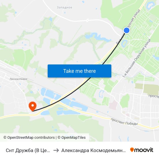 Снт Дружба (В Центр) to Александра Космодемьянского map