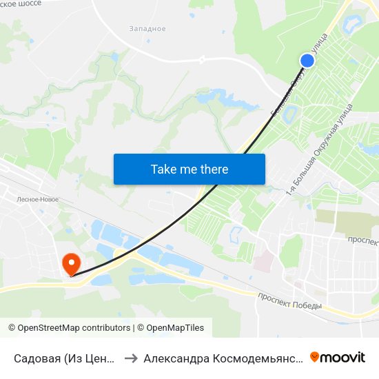 Садовая (Из Центра) to Александра Космодемьянского map