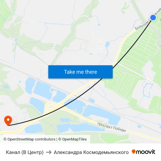 Канал (В Центр) to Александра Космодемьянского map