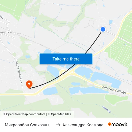 Микрорайон Совхозный (Конечная) to Александра Космодемьянского map