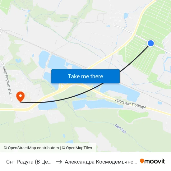 Снт Радуга (В Центр) to Александра Космодемьянского map