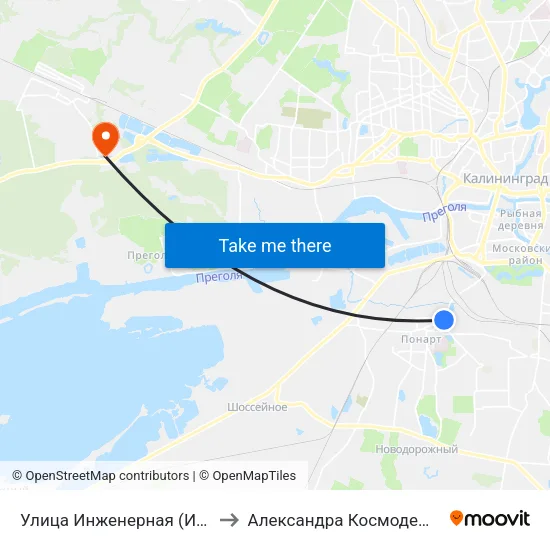 Улица Инженерная (Из Центра) to Александра Космодемьянского map