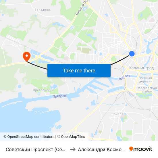 Советский Проспект (Северный Вокзал) to Александра Космодемьянского map