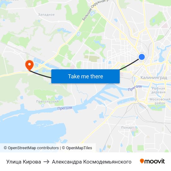 Улица Кирова to Александра Космодемьянского map