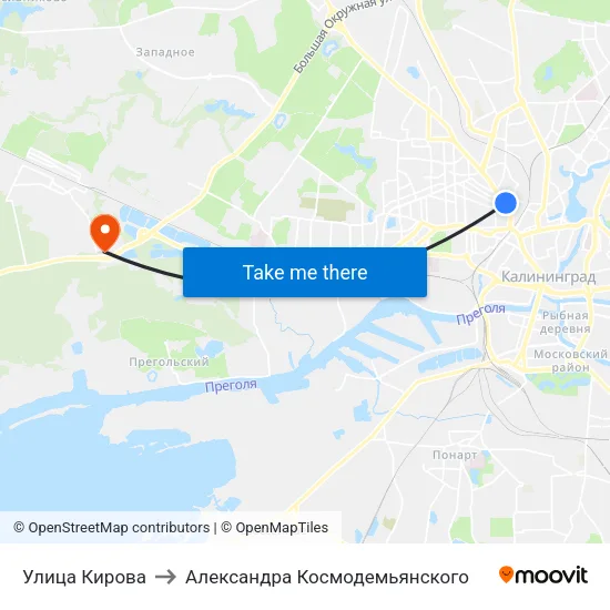 Улица Кирова to Александра Космодемьянского map