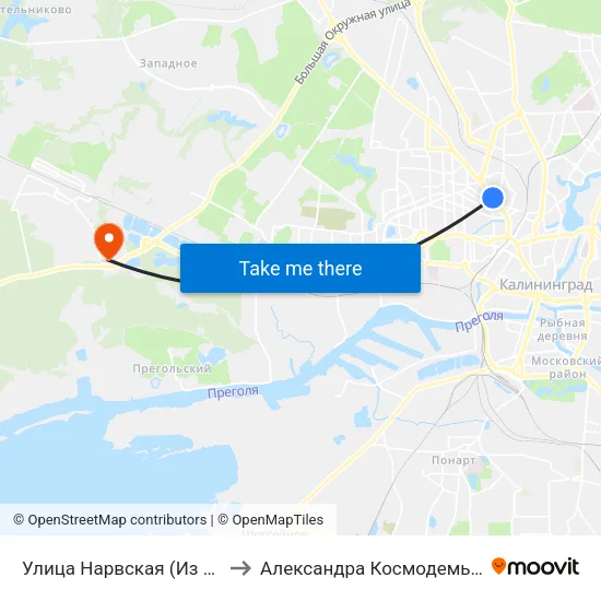 Улица Нарвская (Из Центра) to Александра Космодемьянского map