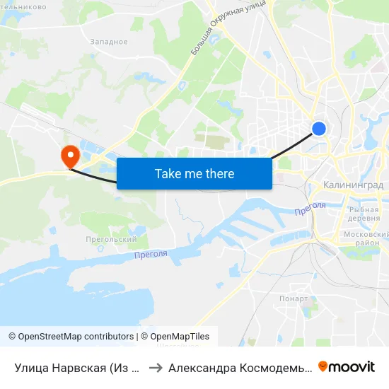 Улица Нарвская (Из Центра) to Александра Космодемьянского map