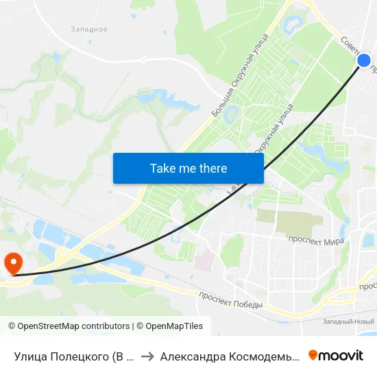 Улица Полецкого (В Центр) to Александра Космодемьянского map