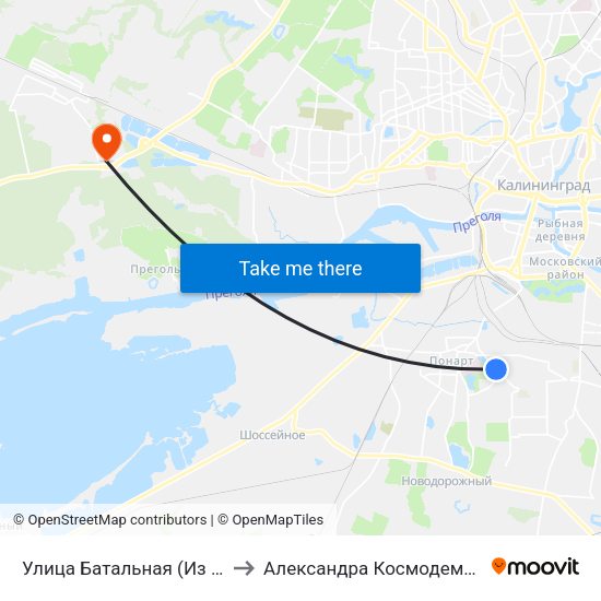 Улица Батальная (Из Центра) to Александра Космодемьянского map
