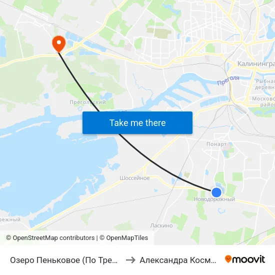 Озеро Пеньковое (По Требованию, В Центр) to Александра Космодемьянского map