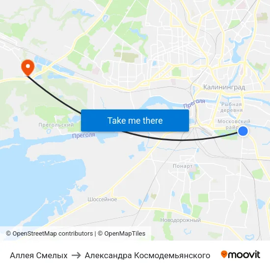 Аллея Смелых to Александра Космодемьянского map