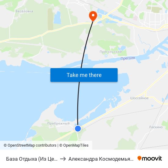 База Отдыха (Из Центра) to Александра Космодемьянского map