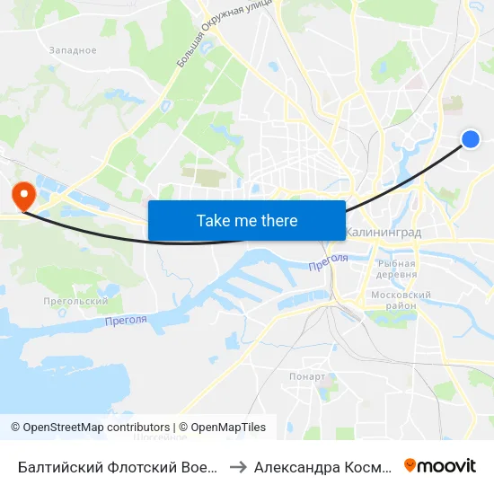 Балтийский Флотский Военный Суд (В Центр) to Александра Космодемьянского map