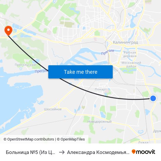 Больница №5 (Из Центра) to Александра Космодемьянского map