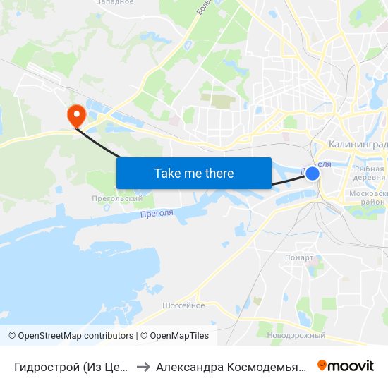 Гидрострой (Из Центра) to Александра Космодемьянского map