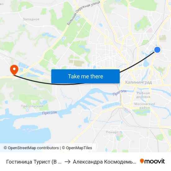 Гостиница Турист (В Центр) to Александра Космодемьянского map