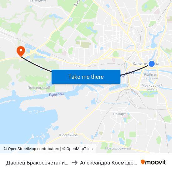 Дворец Бракосочетаний (В Центр) to Александра Космодемьянского map