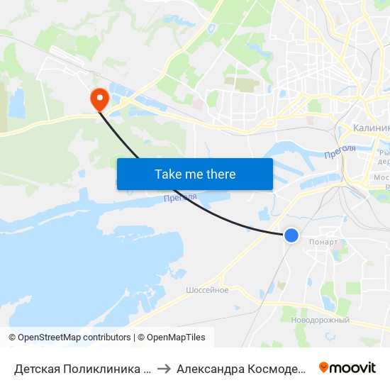 Детская Поликлиника (В Центр) to Александра Космодемьянского map