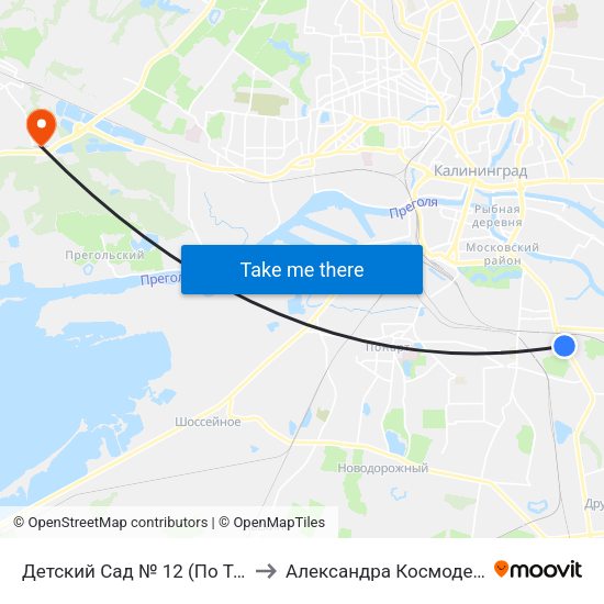 Детский Сад № 12 (По Требованию) to Александра Космодемьянского map