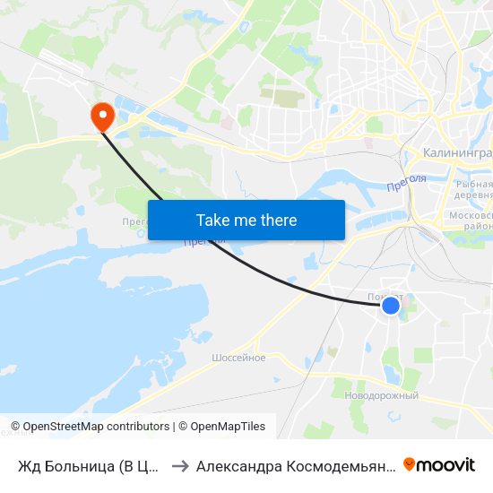 Жд Больница (В Центр) to Александра Космодемьянского map
