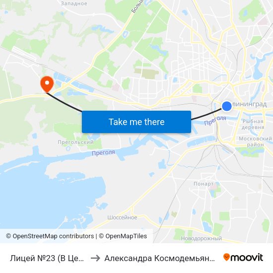 Лицей №23 (В Центр) to Александра Космодемьянского map