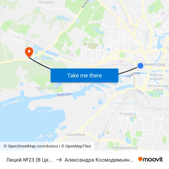 Лицей №23 (В Центр) to Александра Космодемьянского map