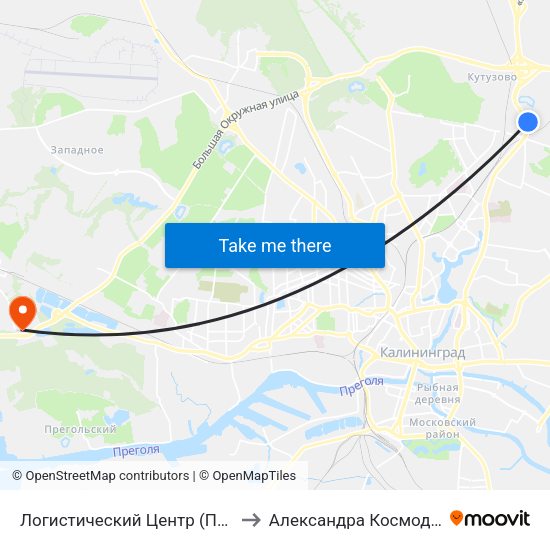 Логистический Центр (По Требованию) to Александра Космодемьянского map