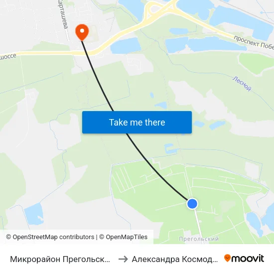 Микрорайон Прегольский (Конечная) to Александра Космодемьянского map