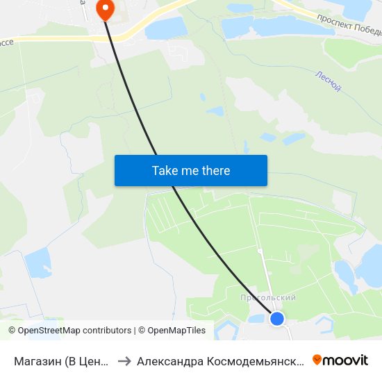 Магазин (В Центр) to Александра Космодемьянского map