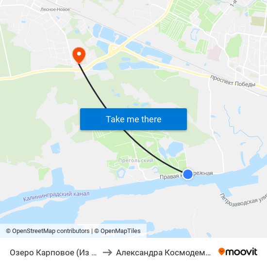 Озеро Карповое (Из Центра) to Александра Космодемьянского map