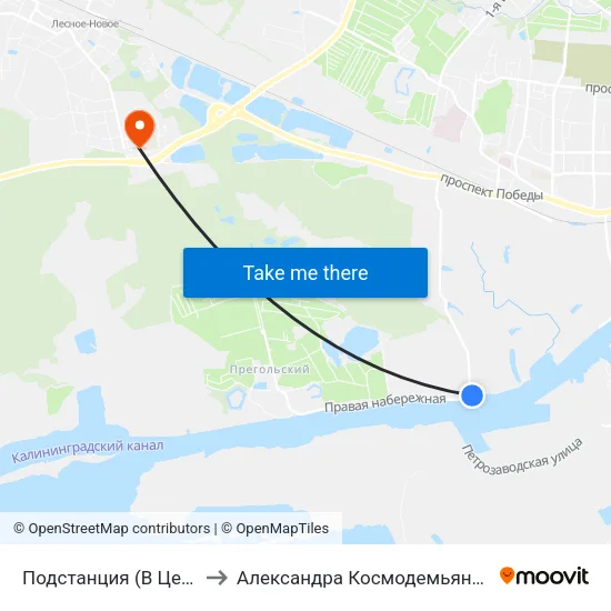 Подстанция (В Центр) to Александра Космодемьянского map