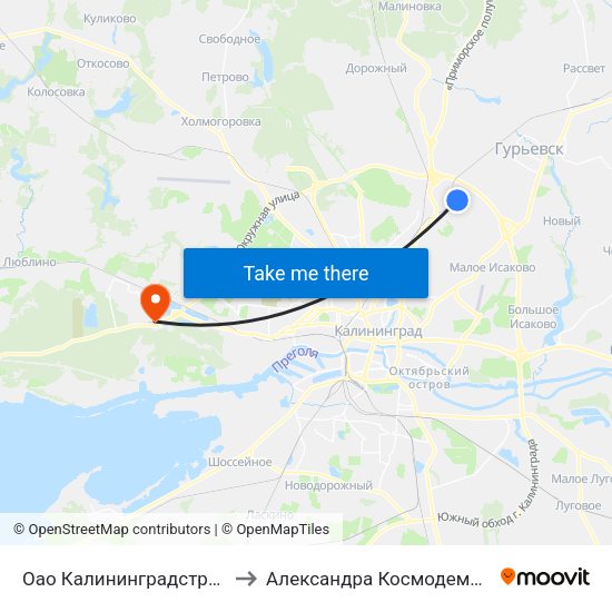 Оао Калининградстройтранс to Александра Космодемьянского map
