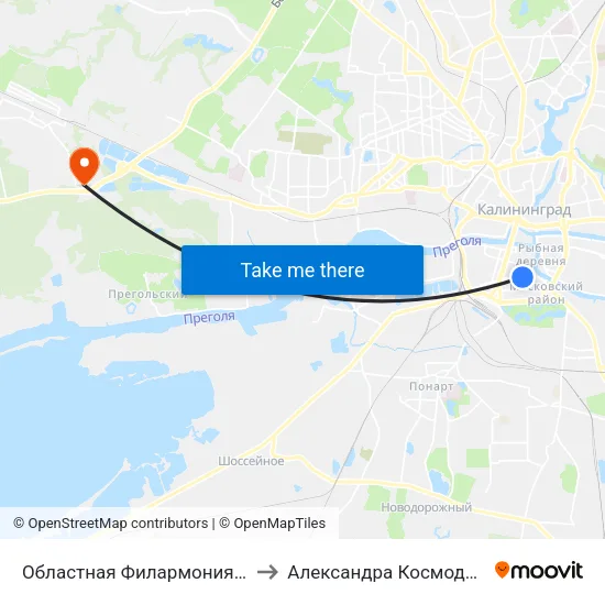 Областная Филармония (Из Центра) to Александра Космодемьянского map